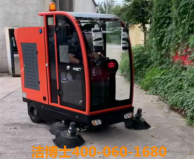潔博士駕駛掃地機客戶案例-江蘇鎮(zhèn)江句容市正偉環(huán)衛(wèi)保潔服務有限公司