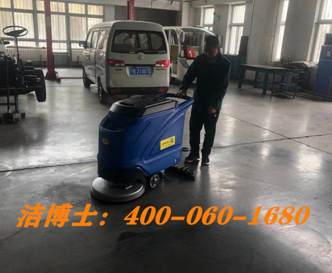 潔博士手推洗地機(jī)客戶案例-模峇(常州)模具科技有限公司 潔博士手推洗地機(jī)客戶案例-模峇(常州)模具科技有限公司