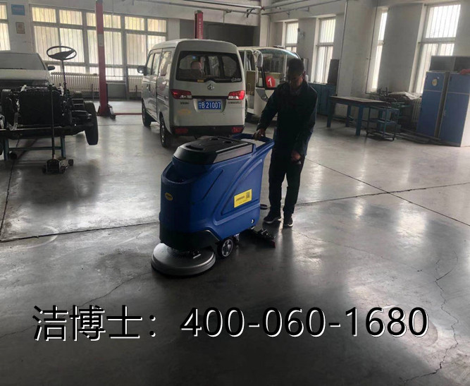 潔博士手推洗地機(jī)客戶案例-大連漢普匠新精密機(jī)械有限公司 潔博士手推洗地機(jī)客戶案例-大連漢普匠新精密機(jī)械有限公司
