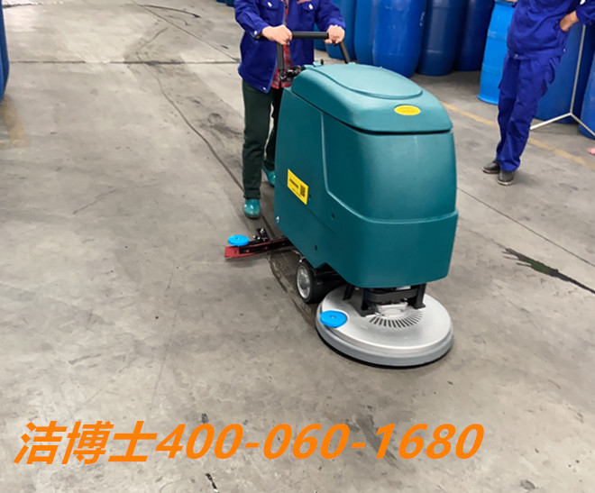 潔博士洗地機(jī)客戶案例- 廣東麗臣奧威實(shí)業(yè)有限公司 潔博士洗地機(jī)客戶案例- 廣東麗臣奧威實(shí)業(yè)有限公司