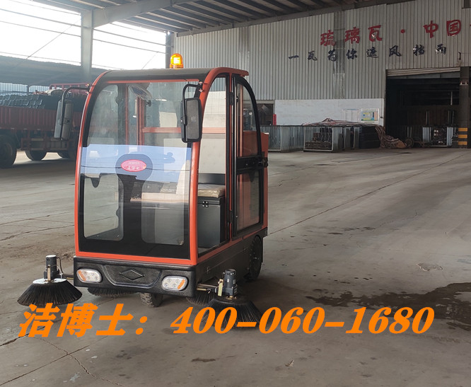 潔博士駕駛清掃車客戶案例-長(zhǎng)興金冠陶瓷有限公司 潔博士駕駛清掃車客戶案例-長(zhǎng)興金冠陶瓷有限公司