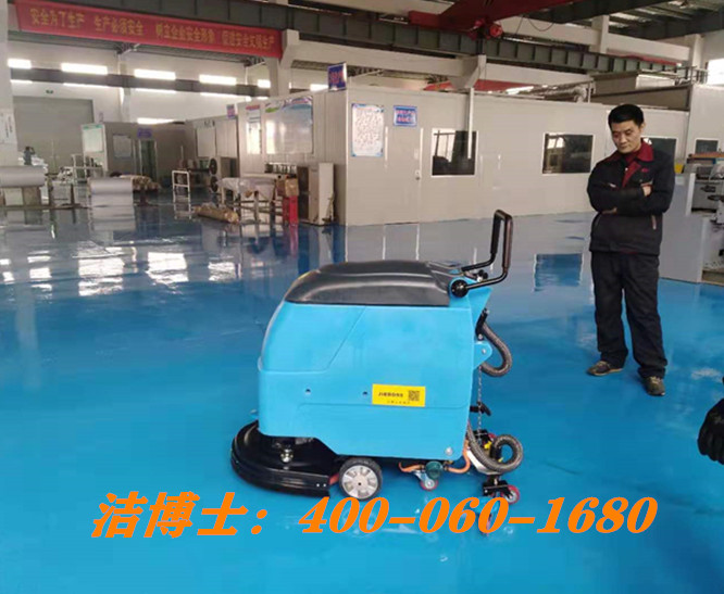 潔博士手推洗地機客戶案例-福清市成林木業(yè)有限公司 潔博士手推洗地機客戶案例-福清市成林木業(yè)有限公司