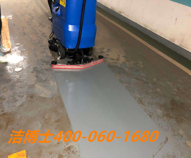 潔博士洗地機(jī)客戶案例-樂高精密科技(大連)有限公司 潔博士洗地機(jī)客戶案例-樂高精密科技(大連)有限公司