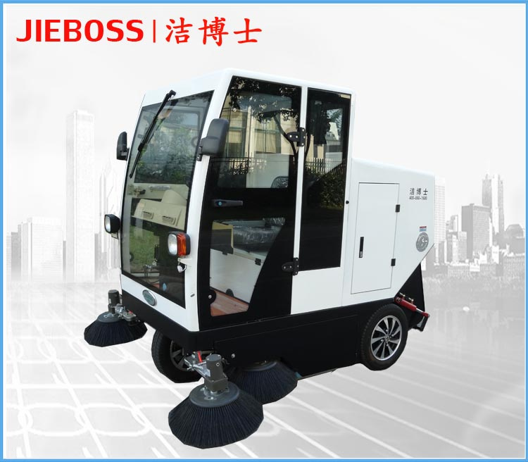 全封閉駕駛式自卸電動(dòng)清掃車2000 全封閉駕駛式自卸電動(dòng)清掃車2000