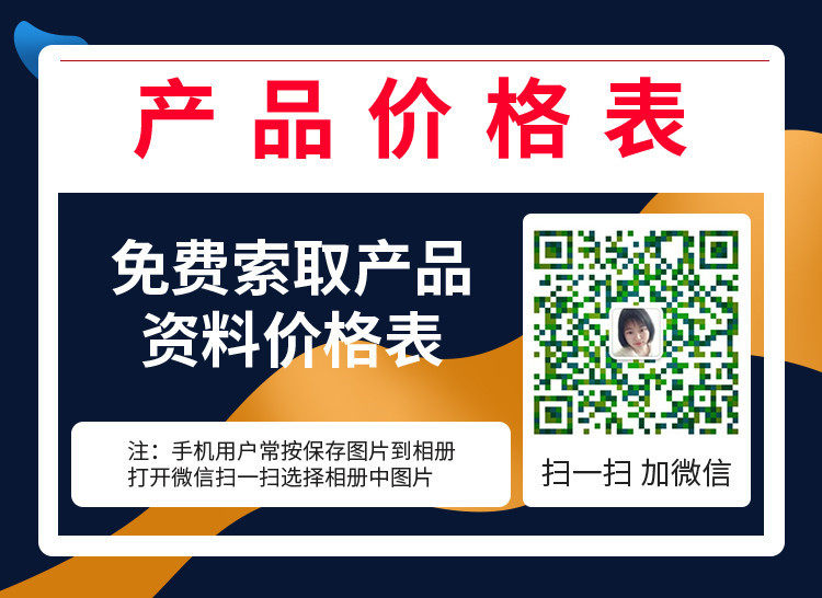 大型四輪帶240L垃圾桶掃地車2400 大型四輪帶240L垃圾桶掃地車2400