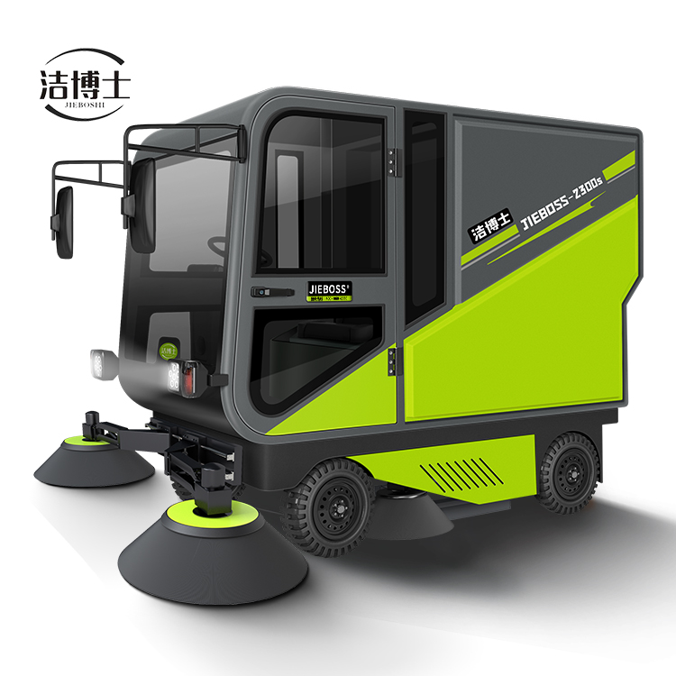 四輪機械臂掃地車2300S 四輪機械臂掃地車2300S
