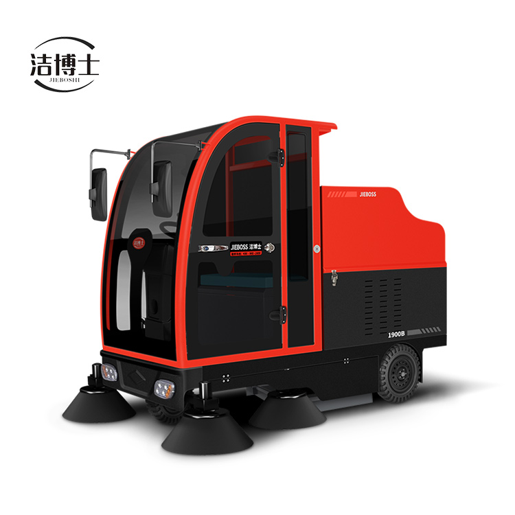 全封閉駕駛式電動(dòng)掃地車1900B 全封閉駕駛式電動(dòng)掃地車1900B