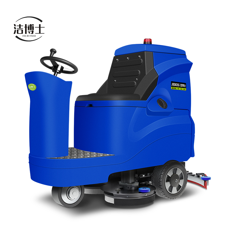 潔博士電動駕駛洗地機(jī)880 潔博士電動駕駛洗地機(jī)880